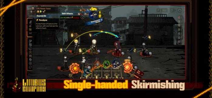 边狱巴士公司国际服截图