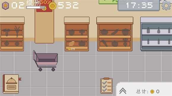 创造厨房截图