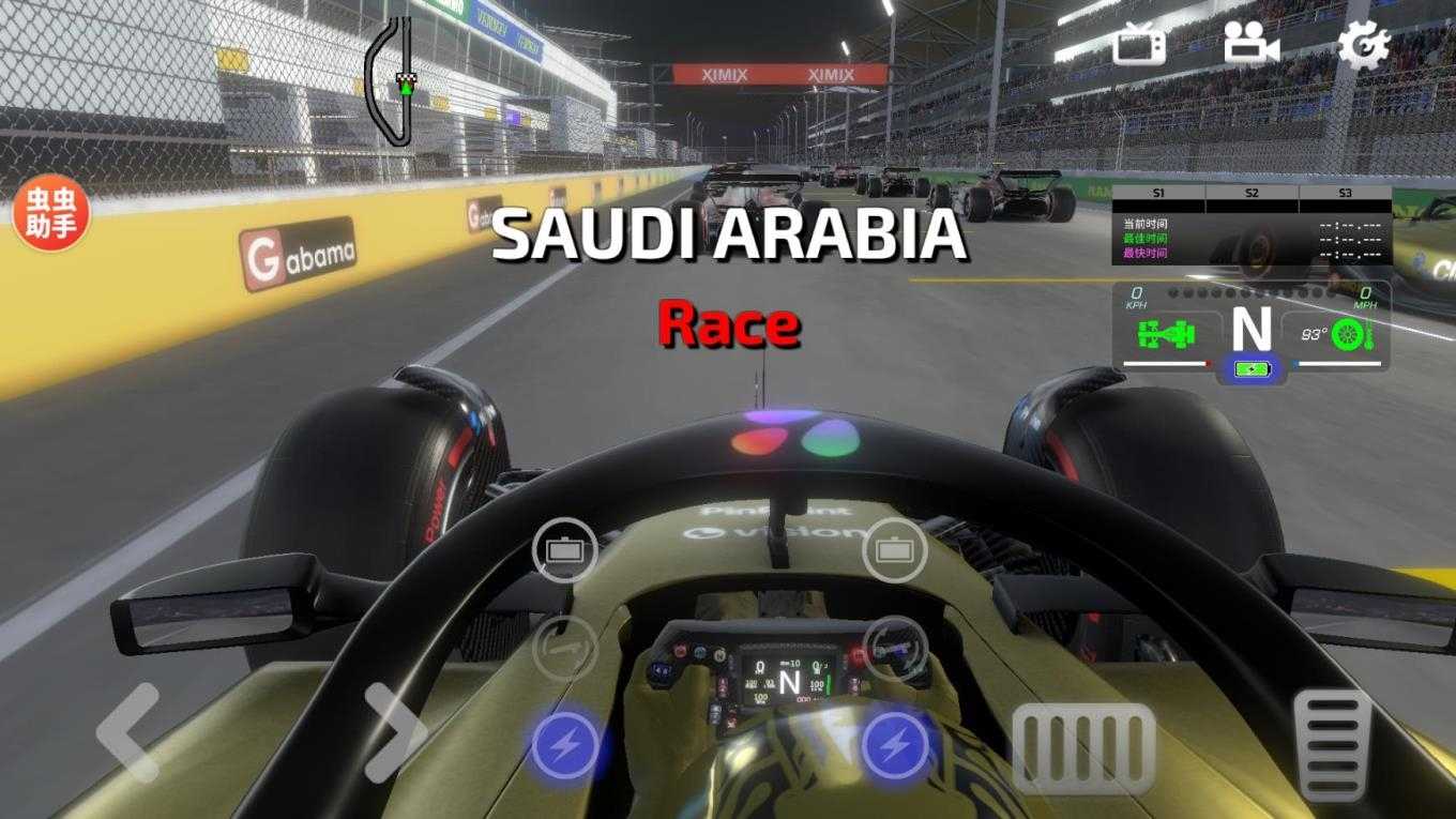 F1方程式赛车内置皮肤版截图