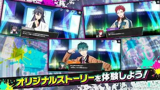 催眠麦克风DRB日服截图