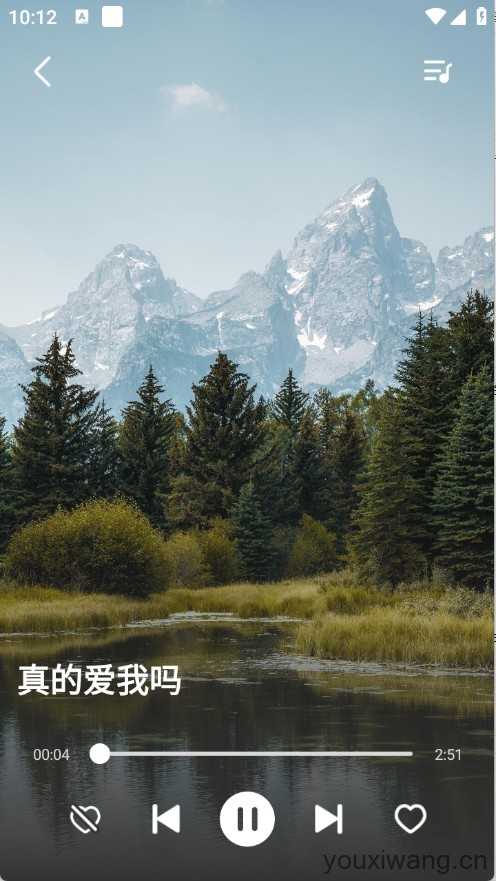 免费歌曲大全截图