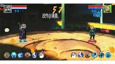 像素火影清晨改版截图