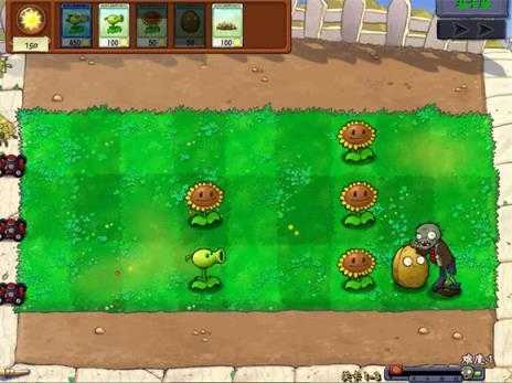 植物大战僵尸抽卡版截图