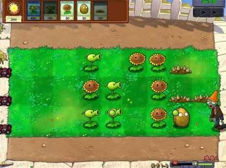 植物大战僵尸抽卡版截图