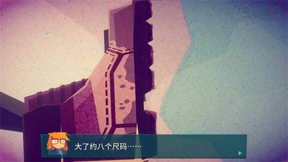 珍妮的线索小侦探截图