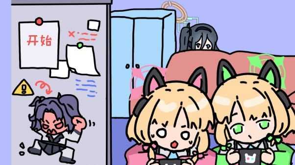 碧蓝碰碰车截图