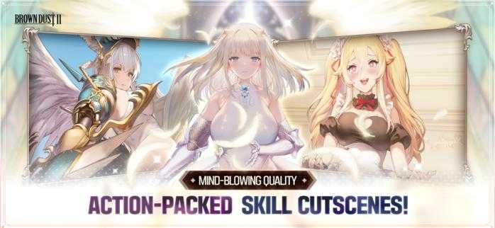棕色尘埃2截图