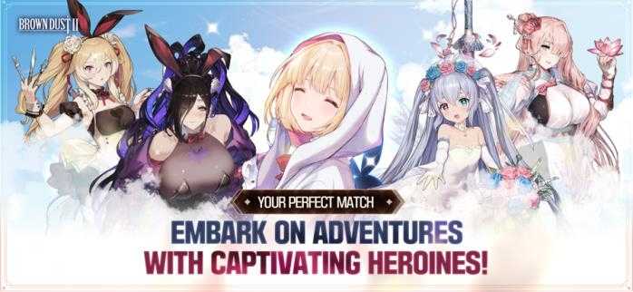 棕色尘埃2截图