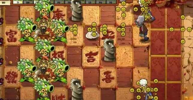 植物大战僵尸神奇植物版截图