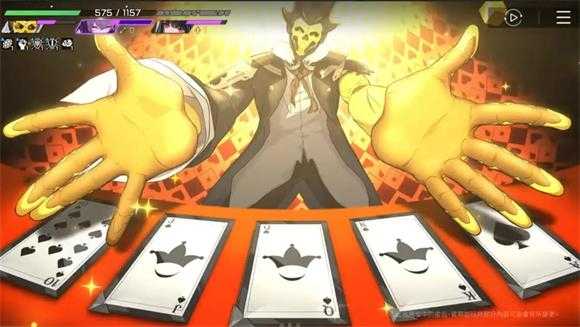 卡厄思梦境截图