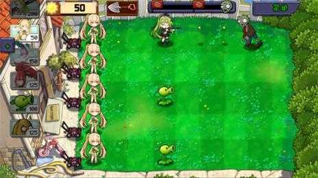 植物娘大战僵尸2025最新版截图