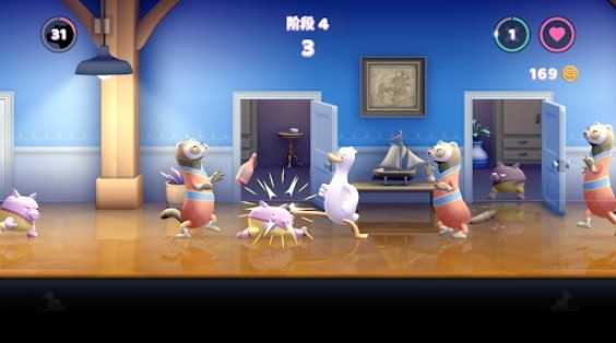 拳击鸭截图