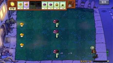 植物大战僵尸拼接版截图