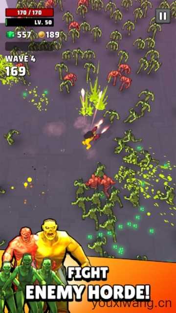 怪物幸存者截图