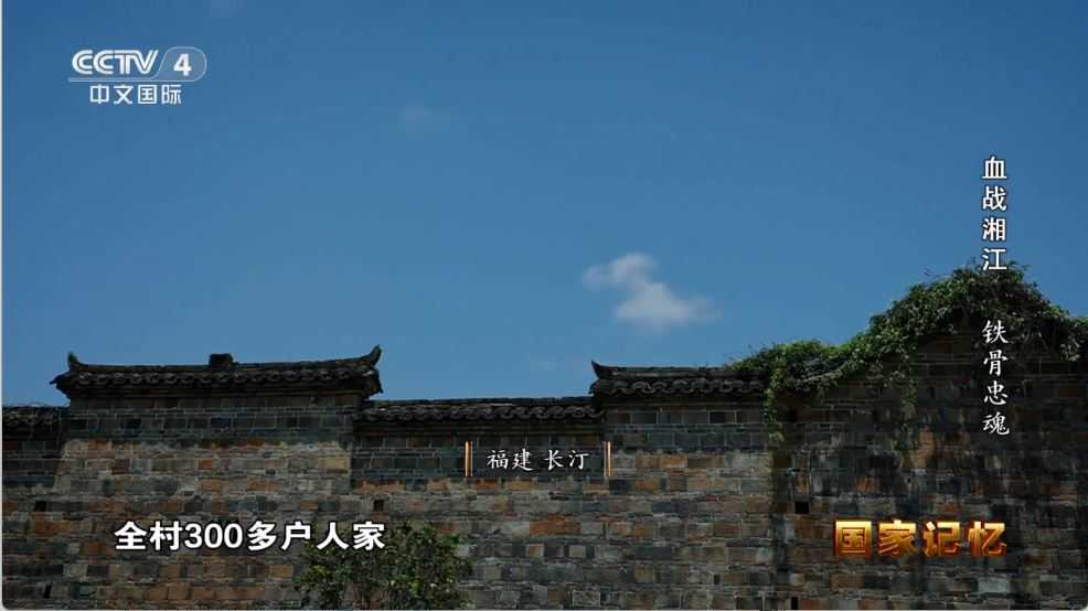 乘风TV截图
