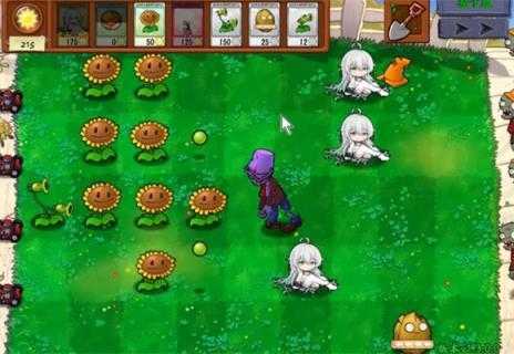 植物大战僵尸抽卡版1.3截图
