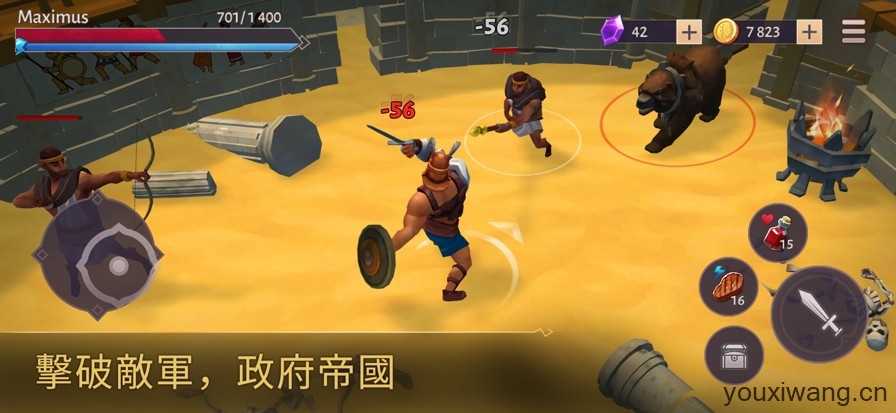 角斗士罗马求生截图