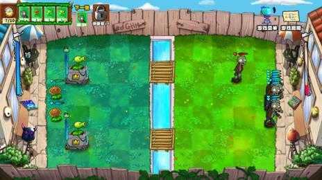植物大战僵尸国王的花园截图