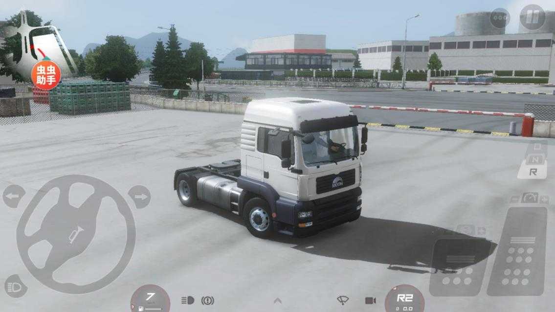 欧洲卡车模拟器3内置涂装版截图