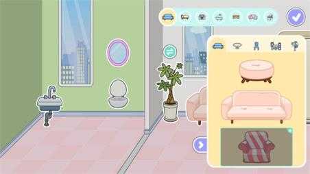 米加小镇2025最新版截图