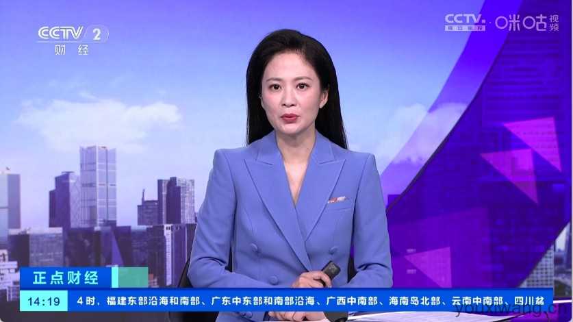 畅享TV截图