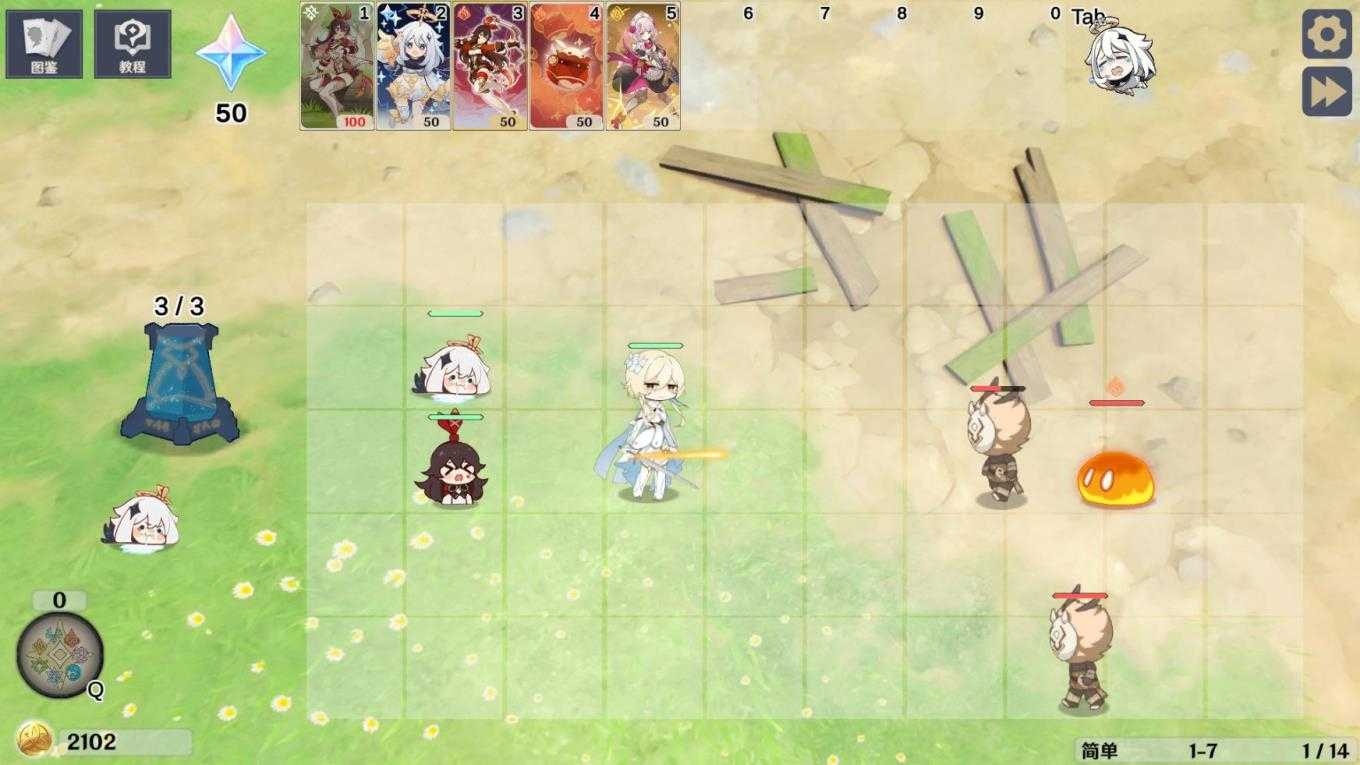 原神大战原魔最新版截图