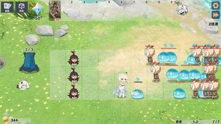 原神大战原魔最新版截图