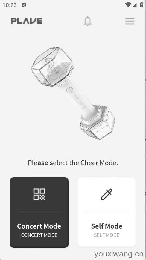 PLAVE应援棒截图
