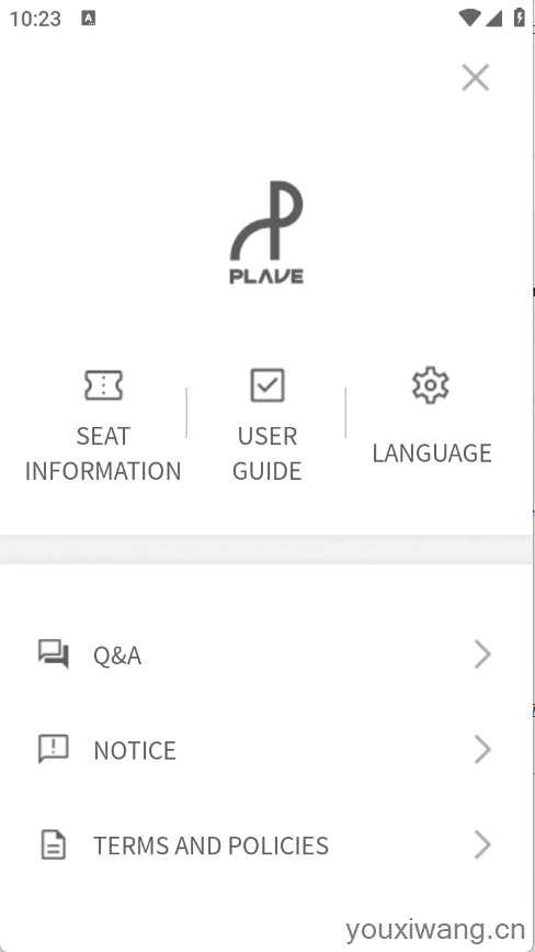 PLAVE应援棒截图