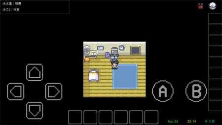PocketDestiny截图