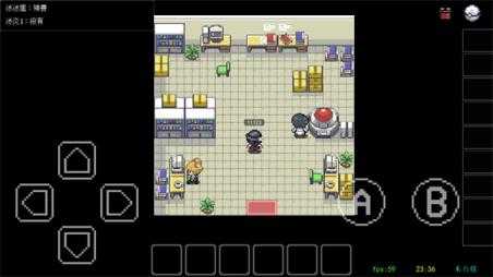 PocketDestiny截图