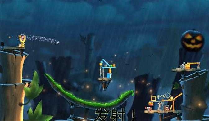 愤怒的小鸟2截图