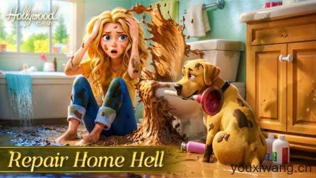 好莱坞心动时刻最新版截图