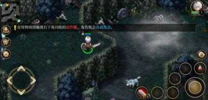 艾诺迪亚4截图