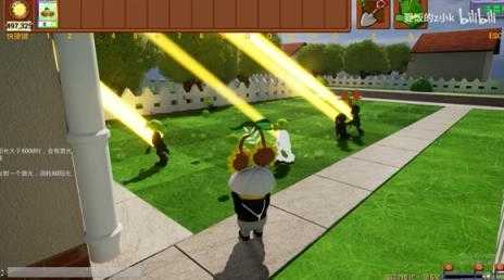 植物大战僵尸3D融合版手机版截图