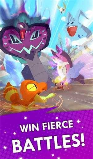 战兽纪元国际服截图