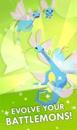 战兽纪元国际服截图