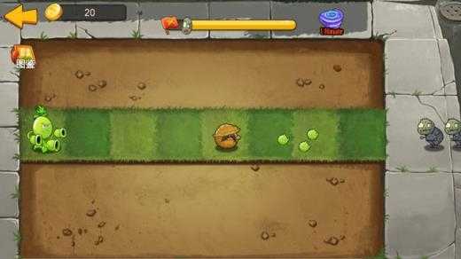 植物大战僵尸mini版截图