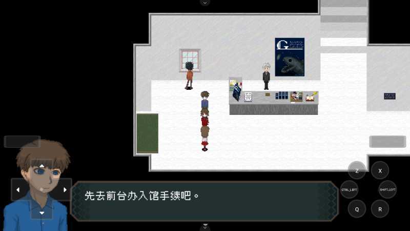 lb恐怖美术馆截图