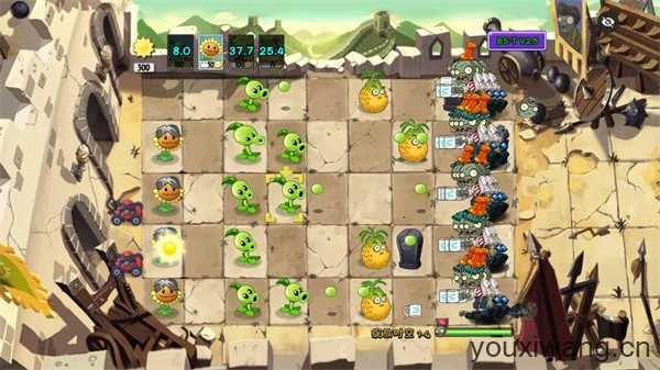 植物大战僵尸绽放时空截图