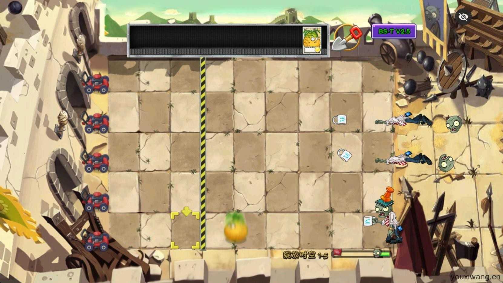 植物大战僵尸绽放时空截图