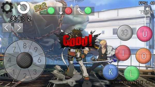 罪恶装备格斗挑战截图