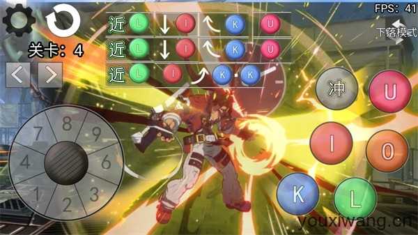 罪恶装备格斗挑战截图