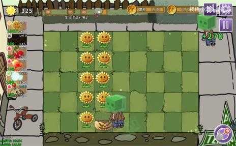 植物大战僵尸元素版截图