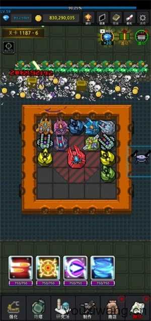 特雷特中文版截图