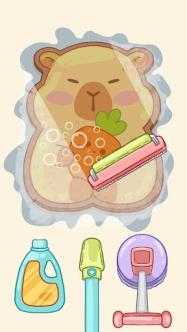 舒适领域截图
