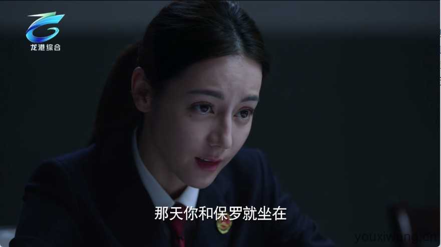 九微TV截图