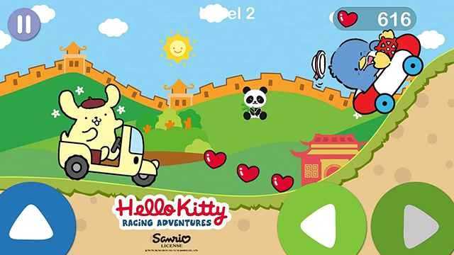 凯蒂猫飞行冒险截图