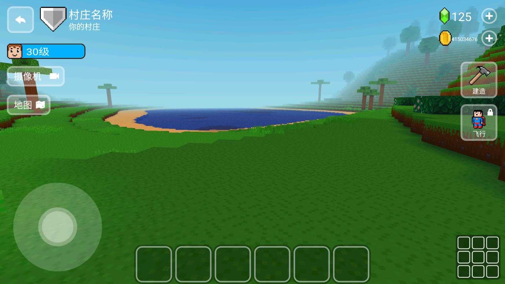 方块世界3D截图