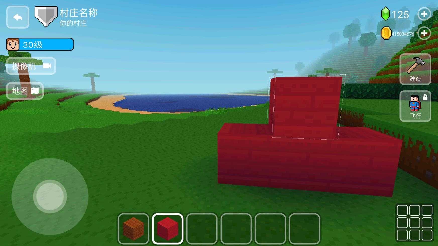 方块世界3D截图